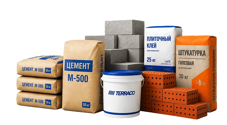 Спец-цены для оптовых покупателей