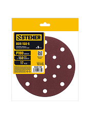STEHER BOS-150-S 150 мм, Р180, шлифовальный круг на липучке, 17 отв., 5 шт. (35684-180)