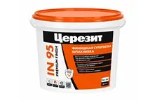 Шпаклевки